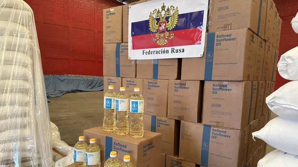 Ayuda de Rusia a Nicaragua  - Sputnik Mundo