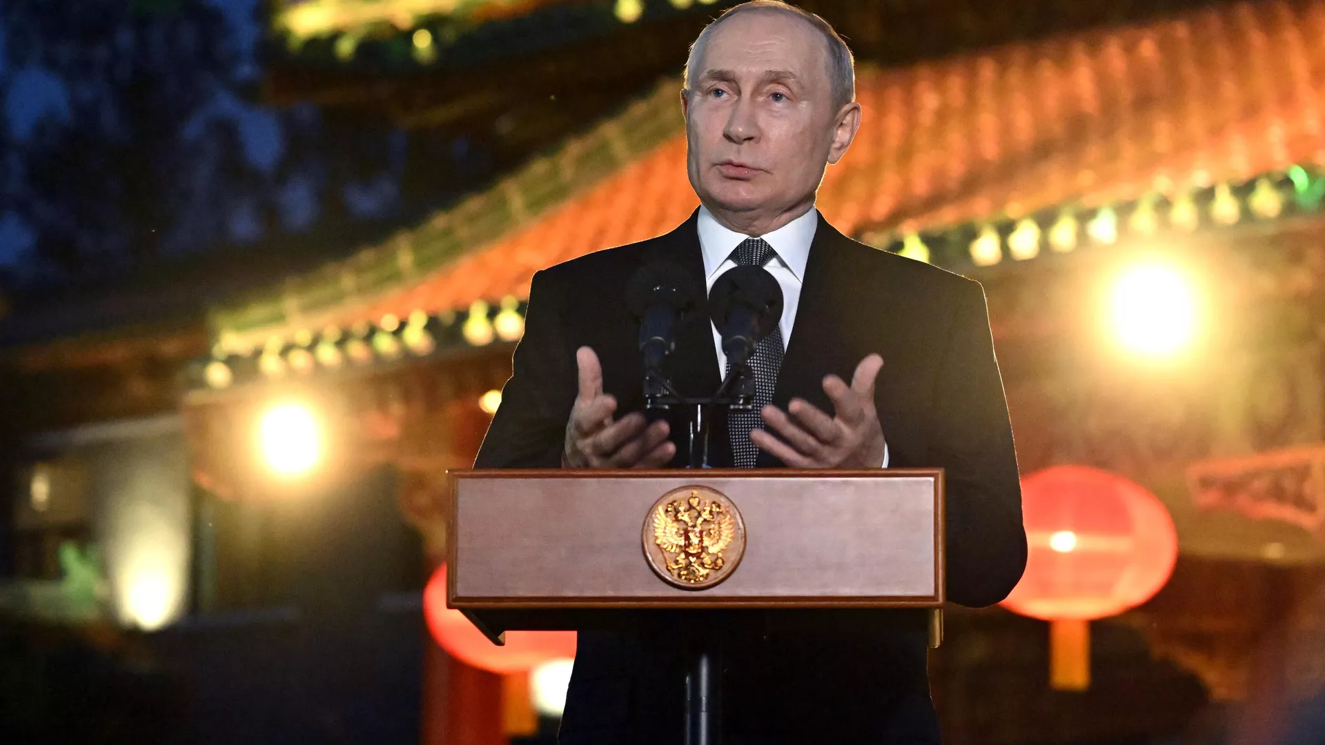 Vladímir Putin, presidente de Rusia, durante una rueda de prensa en Pekín, China Vladímir Putin, presidente de Rusia, durante una rueda de prensa en Pekín, China
