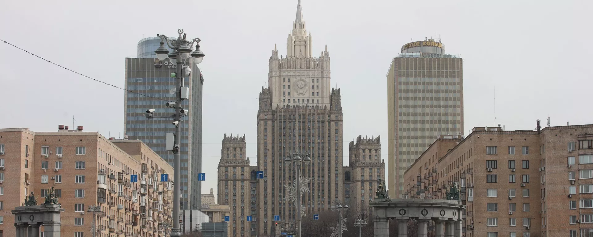 El Ministerio de Exteriores de Rusia El Ministerio de Exteriores de Rusia - Sputnik Mundo, 1920, 21.12.2023