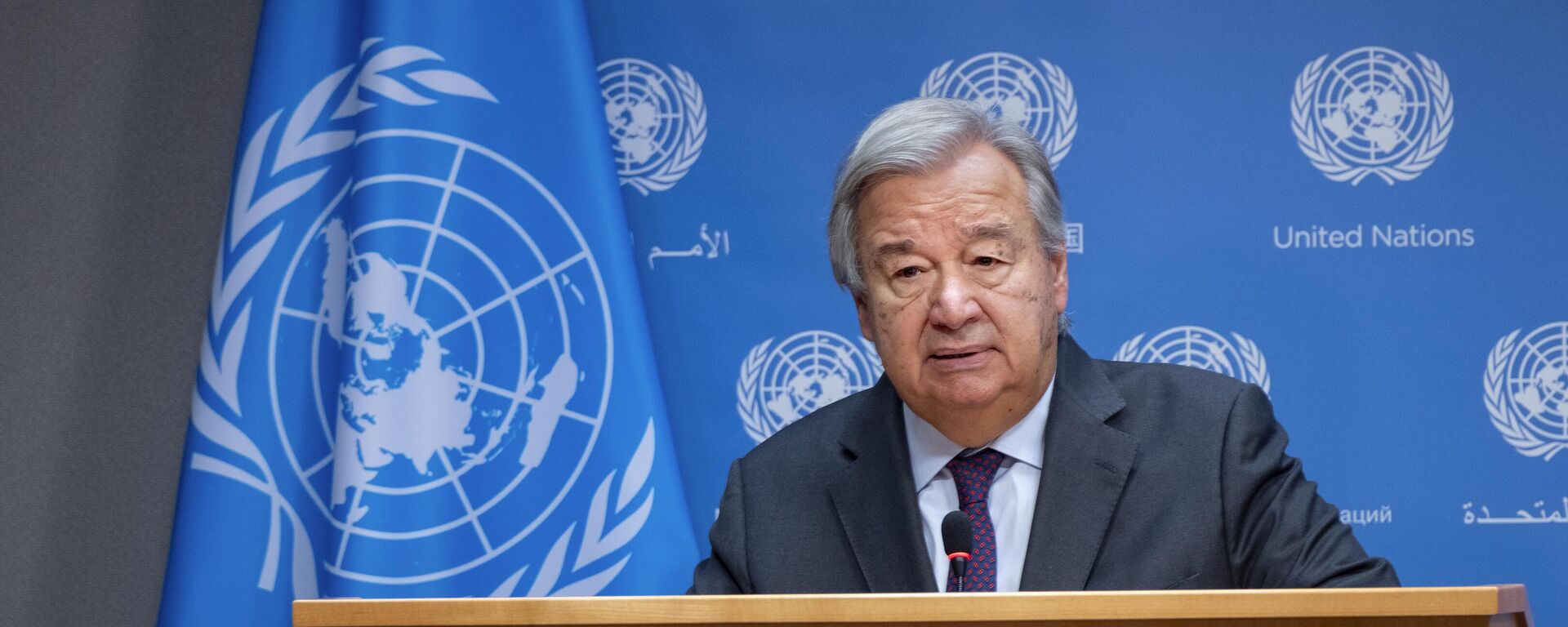 Antonio Guterres, el secretario general de la ONU - Sputnik Mundo, 1920, 24.10.2023