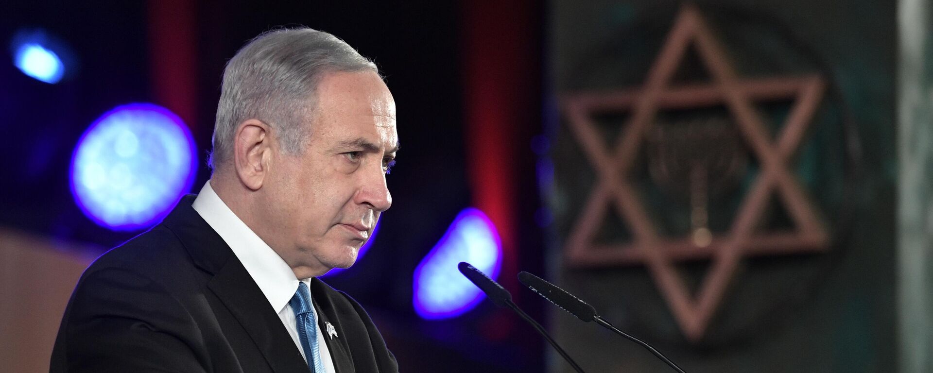 El primer ministro israelí Benjamín Netanyahu  - Sputnik Mundo, 1920, 21.11.2023