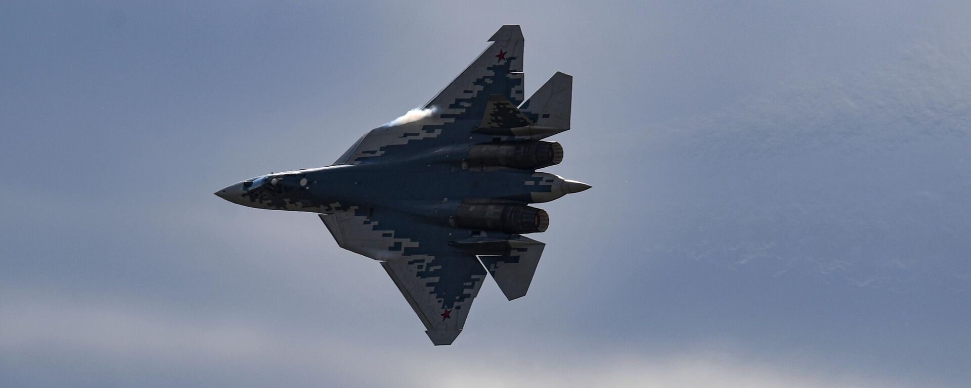 Caza ruso de quinta generación Su-57 - Sputnik Mundo, 1920, 31.10.2023