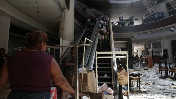 El huracán Otis dañó 47 municipios de Guerrero, en México. - Sputnik Mundo