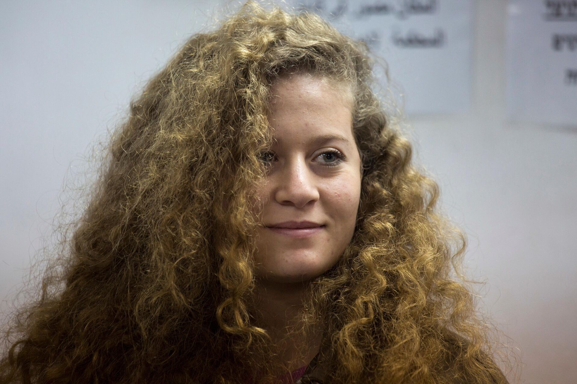 Ahed Tamimi - Sputnik Mundo, 1920, 07.11.2023