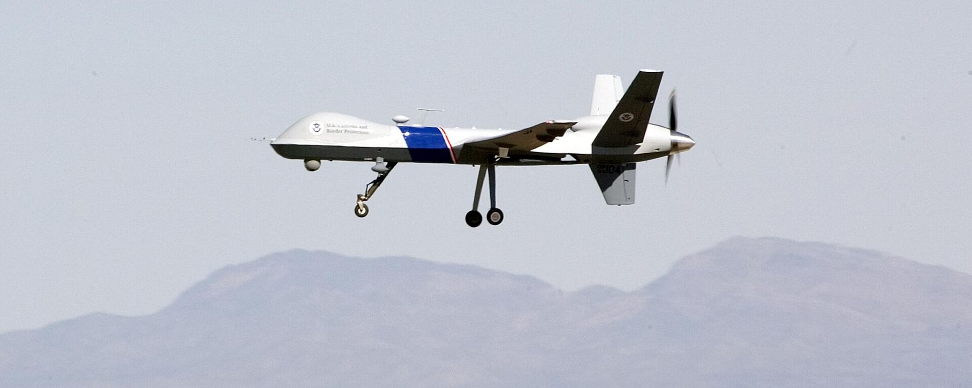 Un dron estadounidense MQ-9 (archivo)  - Sputnik Mundo, 1920, 09.11.2023