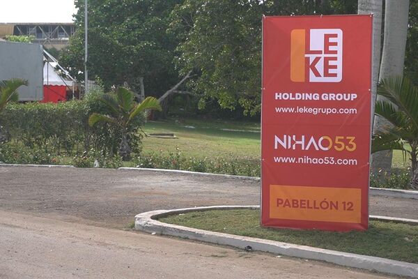 Presencia de Leke Holding Group en la FIHAV 2023 - Sputnik Mundo