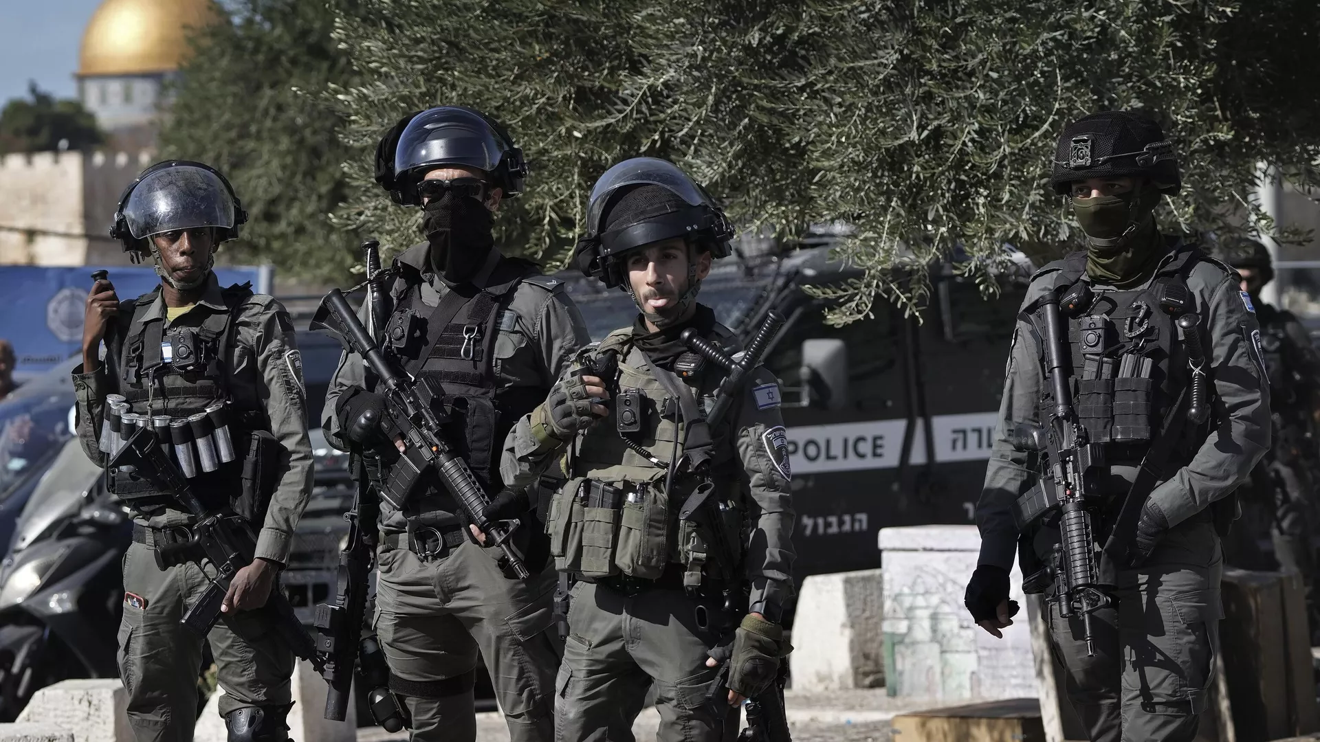 La Policía antidisturbios israelí 