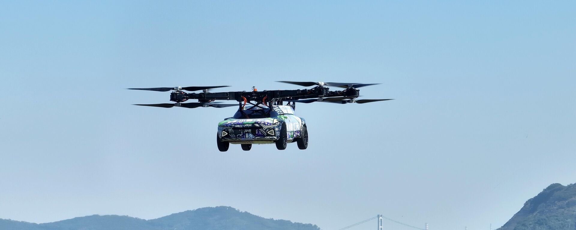 Un auto volador cuadricóptero: la nueva sensación de la industria china | Video - Sputnik Mundo, 1920, 15.11.2023