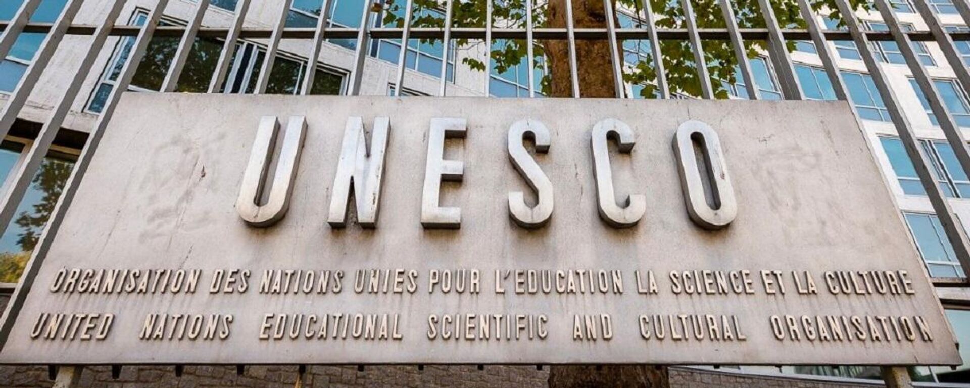 Sede de la Unesco en Francia - Sputnik Mundo, 1920, 13.12.2024
