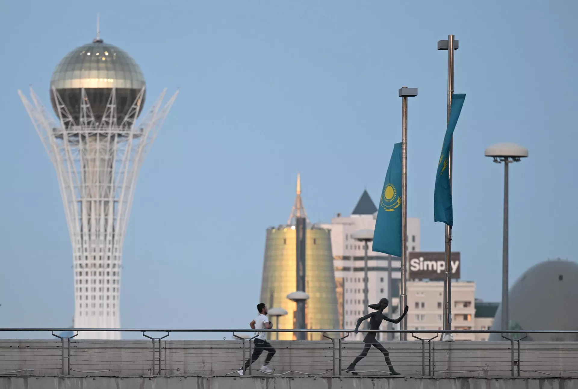 Astana, Kazajistán - Sputnik Mundo, 1920, 17.11.2023