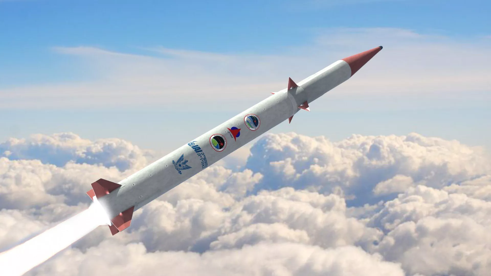Imagen gráfica del futuro sistema de defensa antimisiles estadounidense-israelí Arrow 4