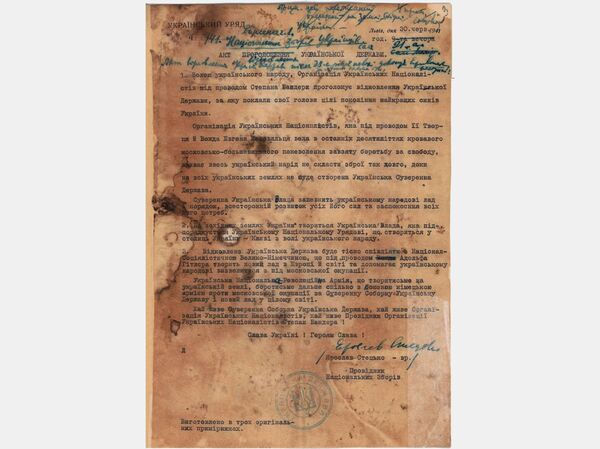 Acta de Restauración del Estado Ucraniano - Sputnik Mundo