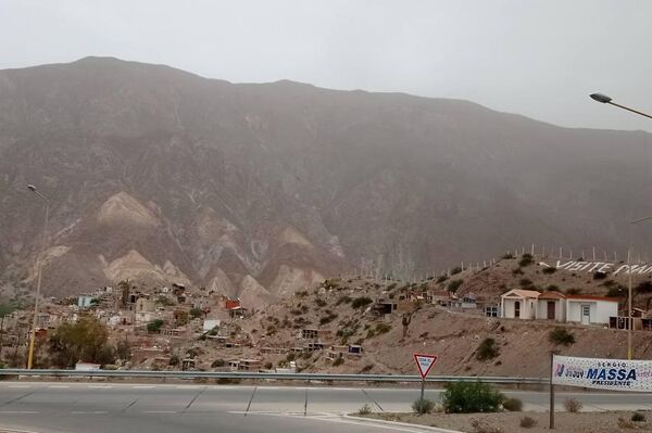 Provincia de Jujuy - Sputnik Mundo