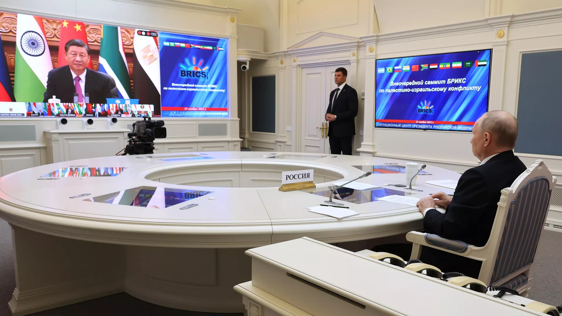 El presidente ruso, Vladímir Putin, asiste por videoconferencia a una cumbre extraordinaria de los BRICS sobre el conflicto palestino-israelí El presidente ruso, Vladímir Putin, asiste por videoconferencia a una cumbre extraordinaria de los BRICS sobre el conflicto palestino-israelí - Sputnik Mundo, 1920, 21.11.2023