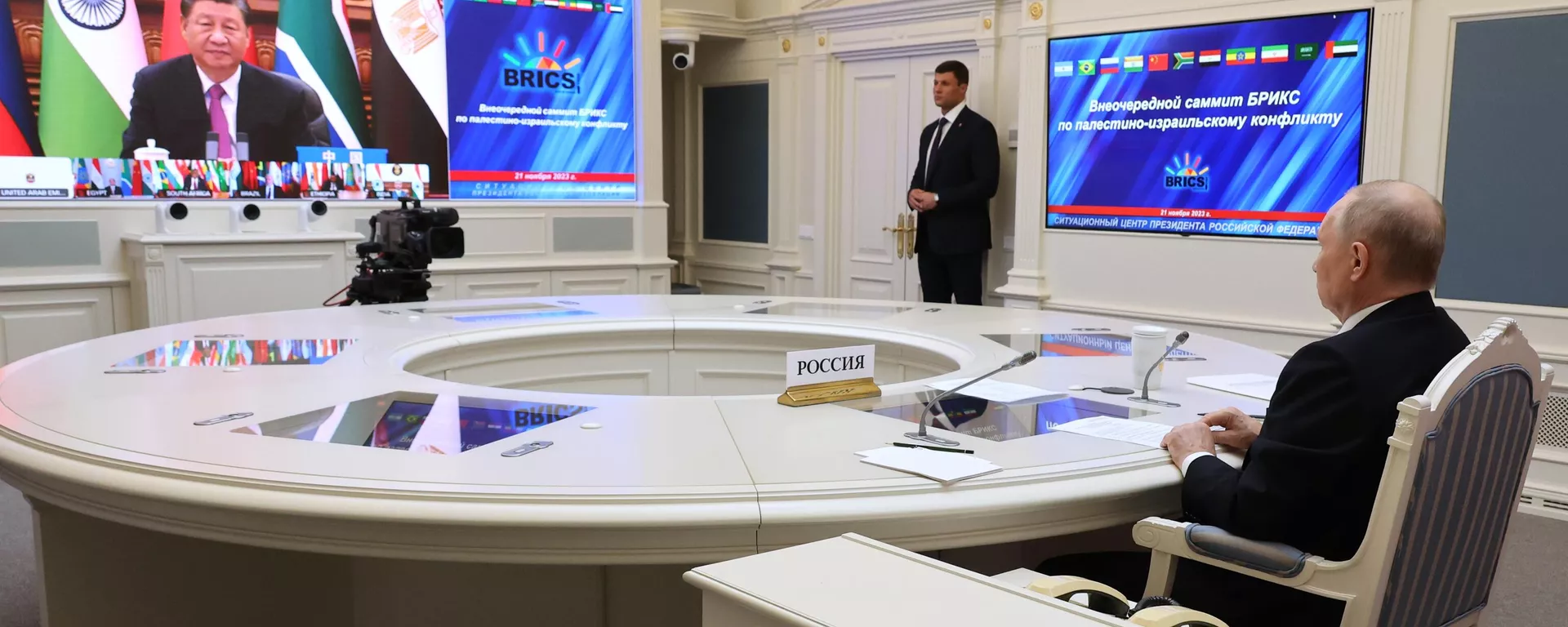 El presidente ruso, Vladímir Putin, asiste por videoconferencia a una cumbre extraordinaria de los BRICS sobre el conflicto palestino-israelí El presidente ruso, Vladímir Putin, asiste por videoconferencia a una cumbre extraordinaria de los BRICS sobre el conflicto palestino-israelí - Sputnik Mundo, 1920, 21.11.2023