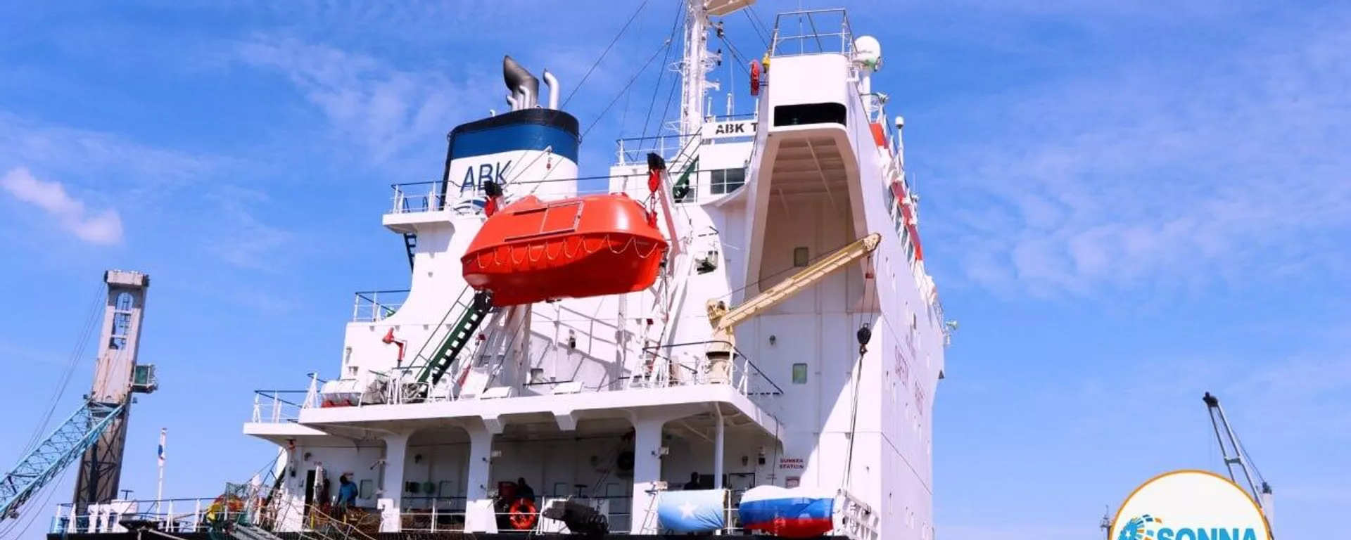 Un barco cargado de trigo humanitario procedente de Rusia llegó a la capital de Somalia Un barco cargado de trigo humanitario procedente de Rusia llegó a la capital de Somalia - Sputnik Mundo, 1920, 01.12.2023
