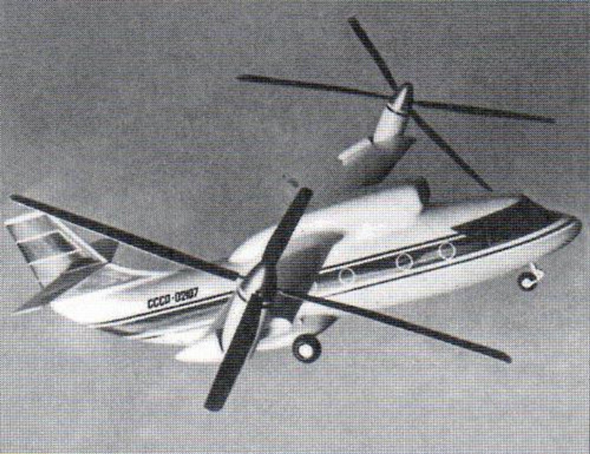 Diseño del convertiplano Mil Mi-30 tiltrotor - Sputnik Mundo, 1920, 10.12.2023