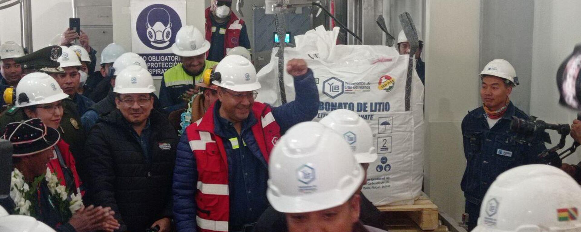 Inauguración de la planta industrial de carbonato de litio en el salar de Uyuni - Sputnik Mundo, 1920, 02.02.2024