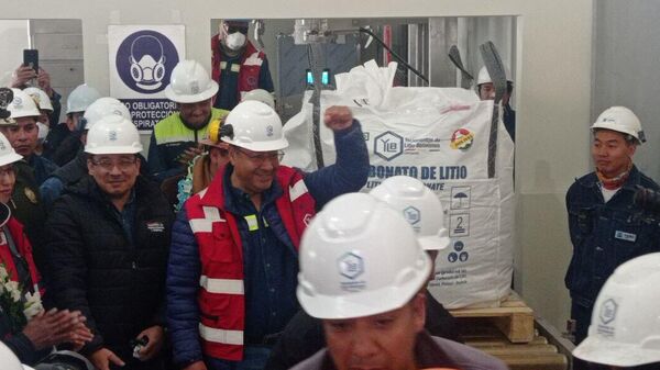 Inauguración de la planta industrial de carbonato de litio en el salar de Uyuni - Sputnik Mundo