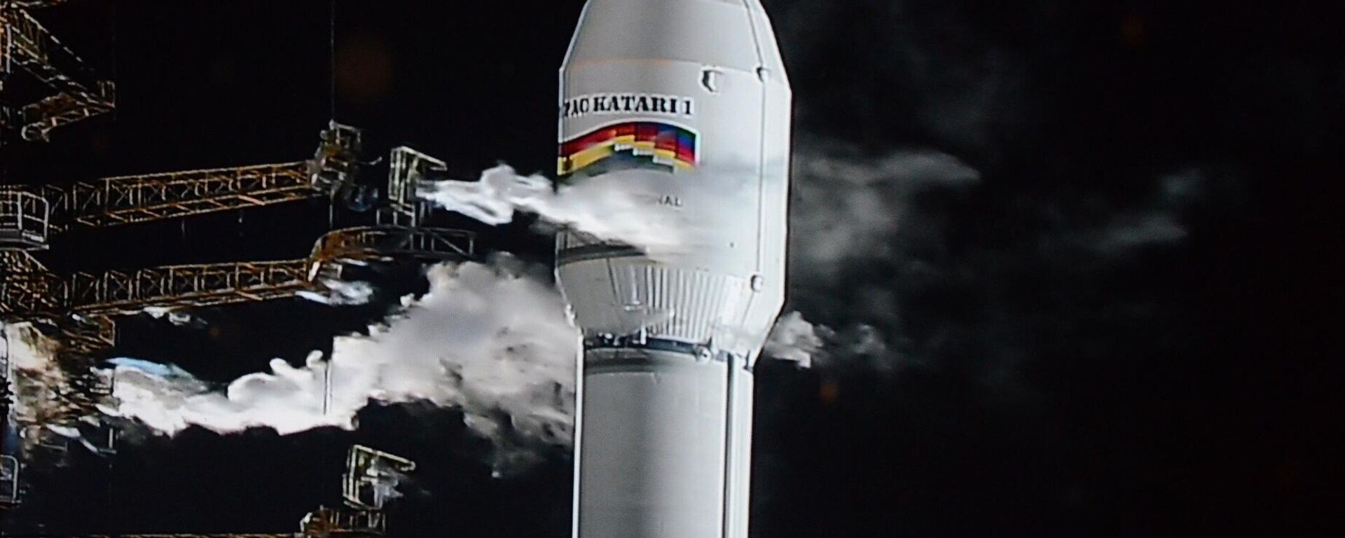 El satélite boliviano Túpac Katari El satélite boliviano Túpac Katari - Sputnik Mundo, 1920, 20.12.2023