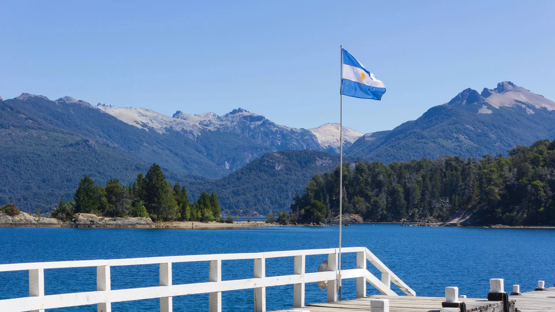 Bandera de Argentina