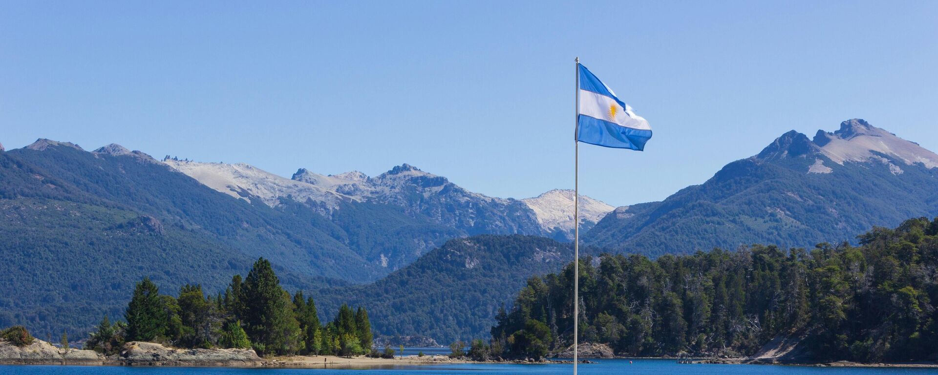 Bandera de Argentina - Sputnik Mundo, 1920, 21.12.2023