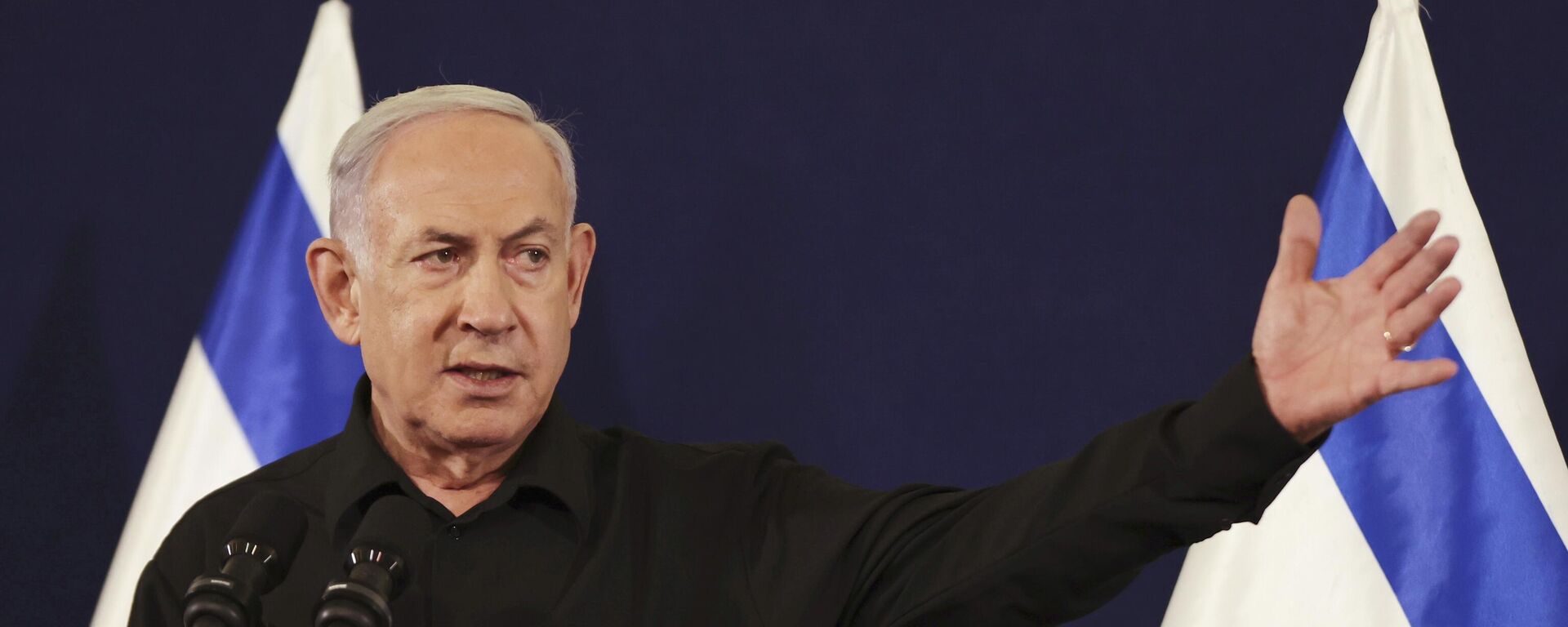 El primer ministro de Israel, Benjamín Netanyahu - Sputnik Mundo, 1920, 08.10.2024