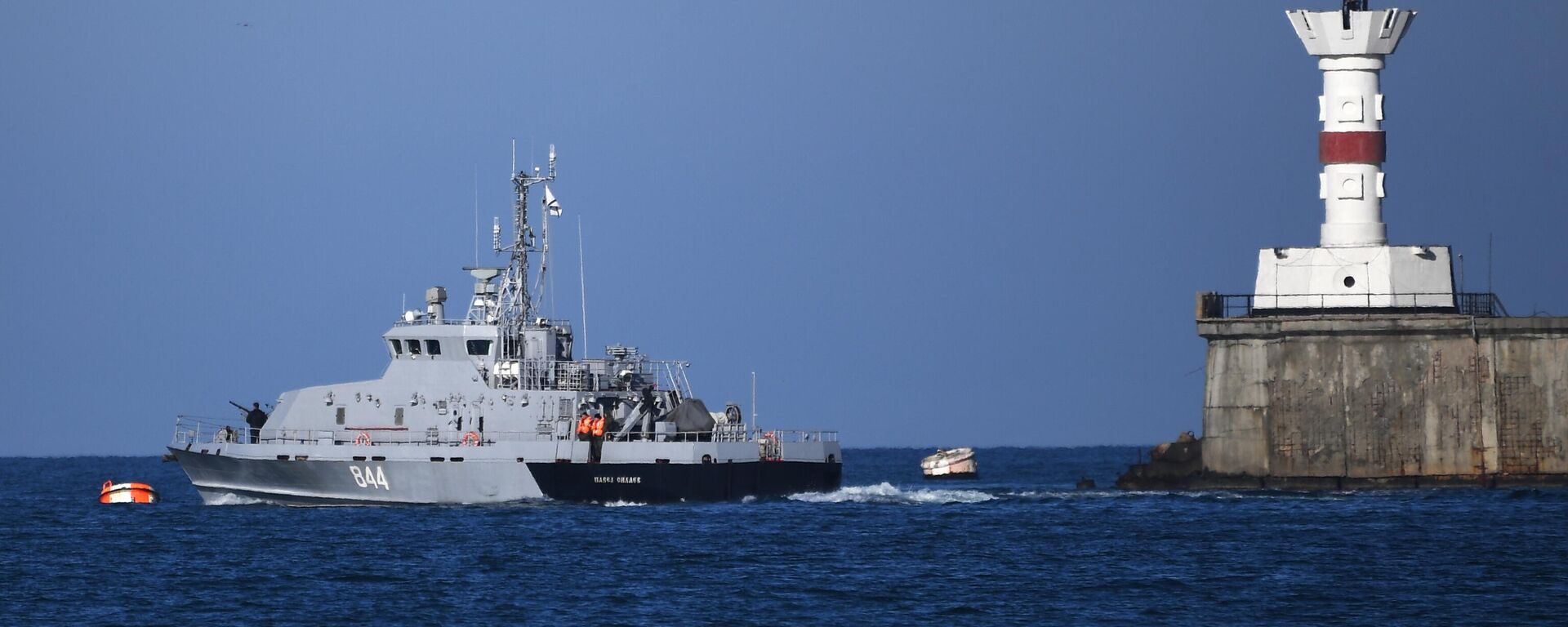 Ejercicios de las fuerzas de disuasión estratégica de la Flota del Mar Negro - Sputnik Mundo, 1920, 21.02.2025