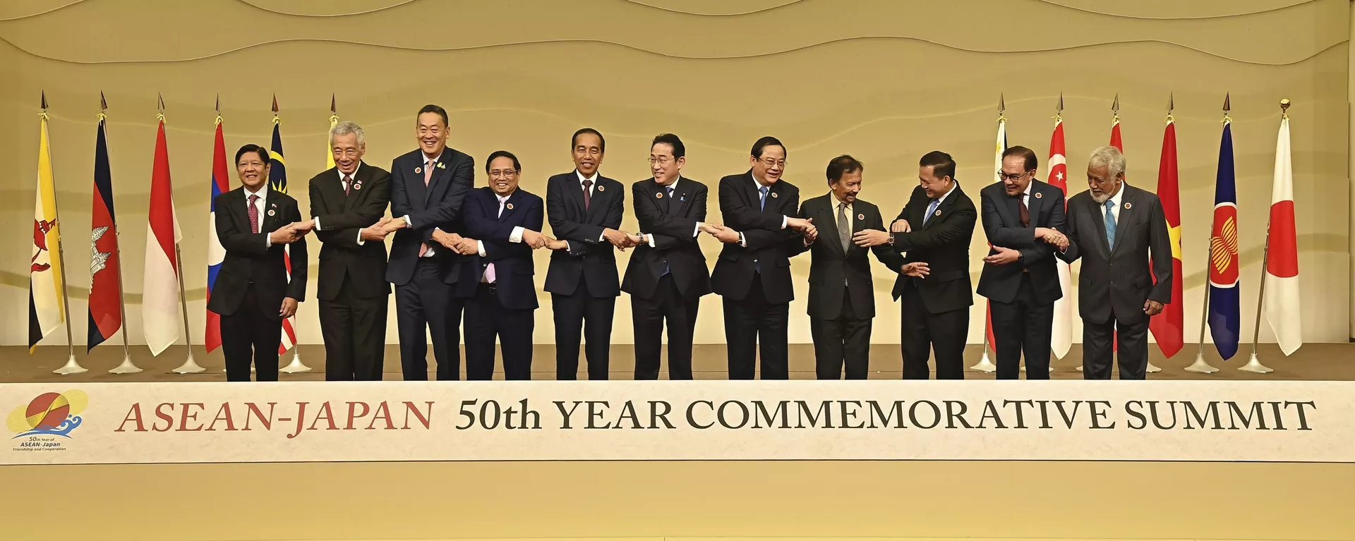 Mandatarios de los países de la ASEAN - Sputnik Mundo, 1920, 31.12.2023