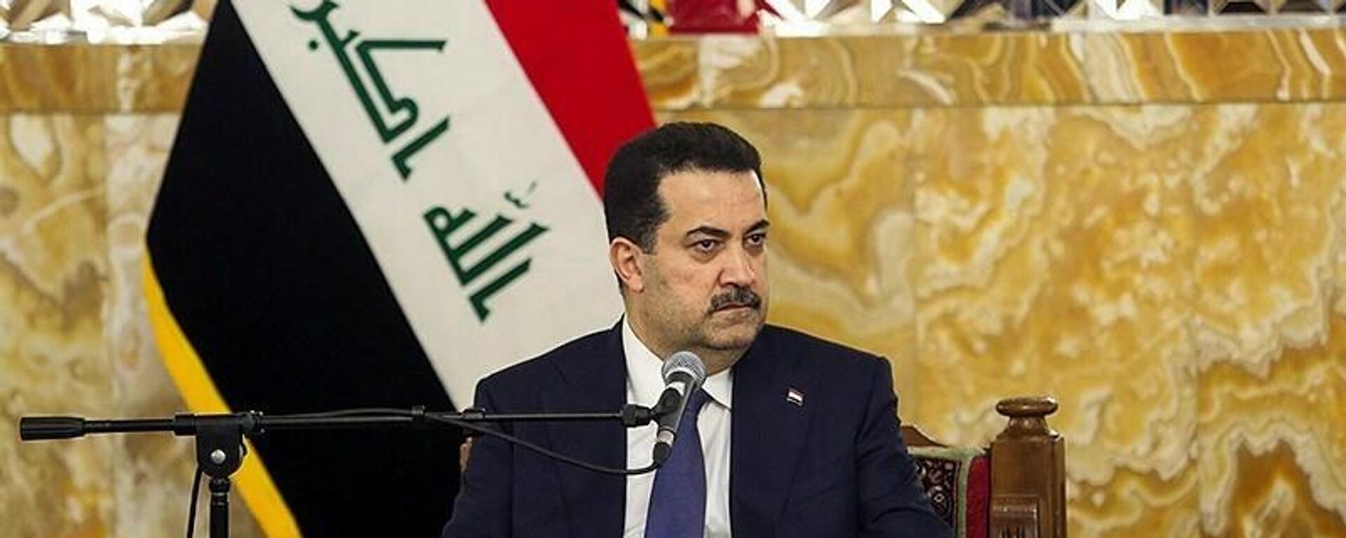 Mohamed Shia Sudani, primer ministro de Irak - Sputnik Mundo, 1920, 05.01.2024