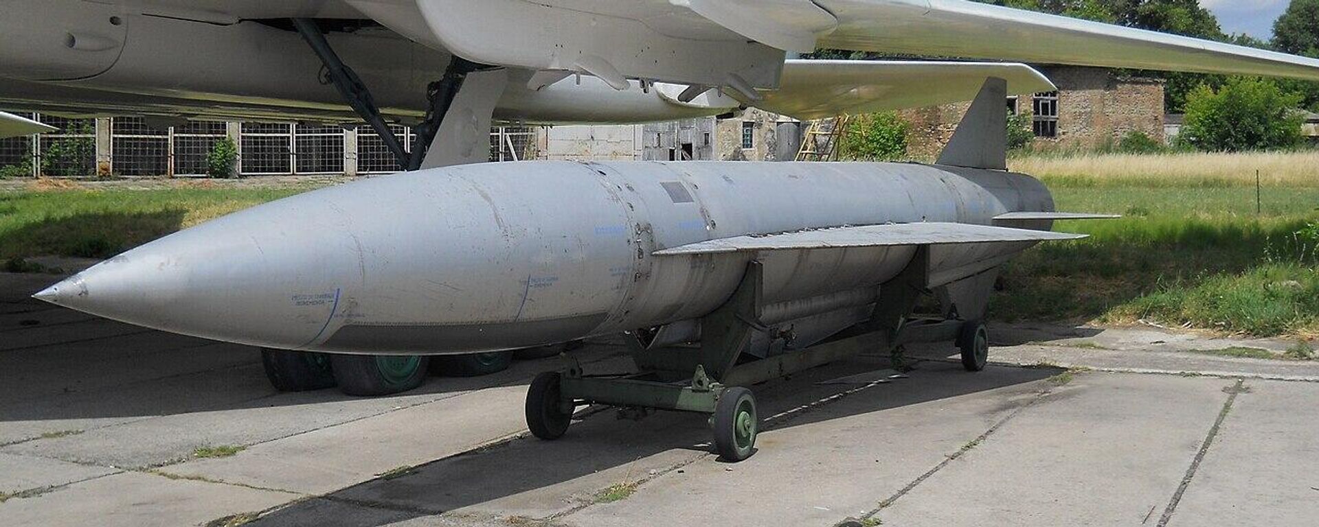 Un misil antibuque Kh-22НА  - Sputnik Mundo, 1920, 07.01.2024