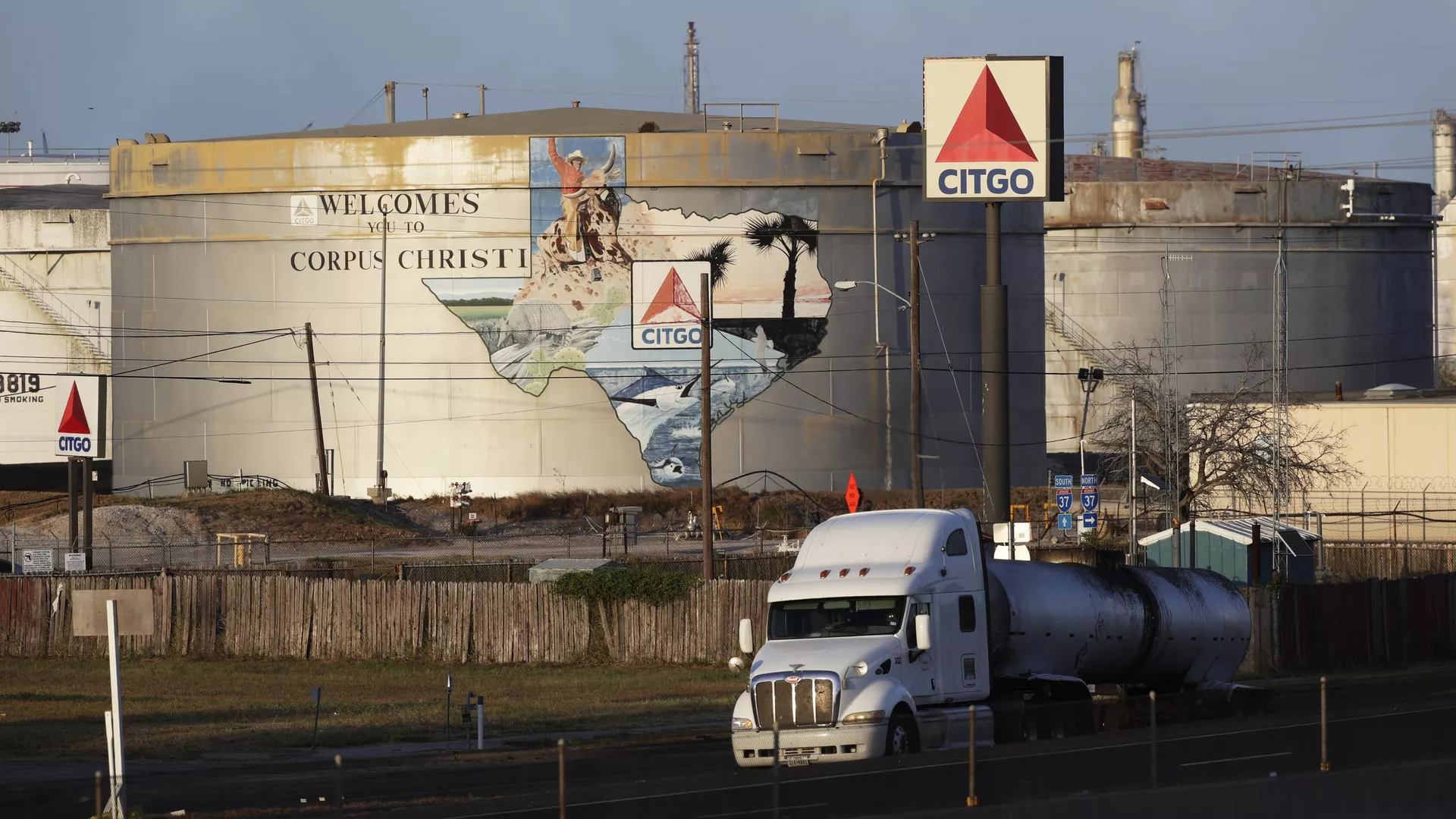 La empresa Citgo Petroleum, filial de la estatal Petróleos de Venezuela S.A (PDVSA) La empresa Citgo Petroleum, filial de la estatal Petróleos de Venezuela S.A (PDVSA) - Sputnik Mundo, 1920, 09.01.2024