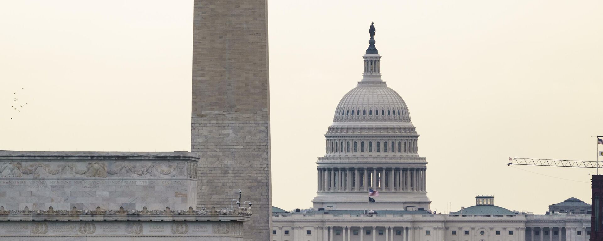 La Casa Blanca y el Congreso de EEUU - Sputnik Mundo, 1920, 14.04.2024