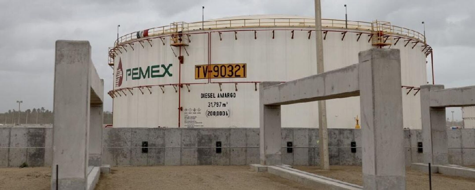 La refinería Dos Bocas, ubicada en Tabasco, cerca del Golfo de México, es una de las obras emblemáticas del Gobierno de López Obrador. - Sputnik Mundo, 1920, 28.09.2024