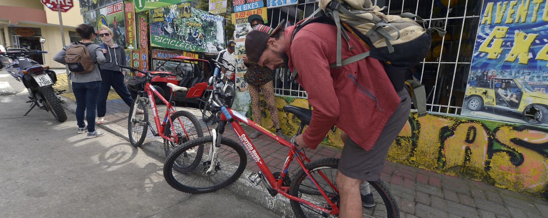 Turistas en Baños, Ecuador - Sputnik Mundo, 1920, 16.01.2024