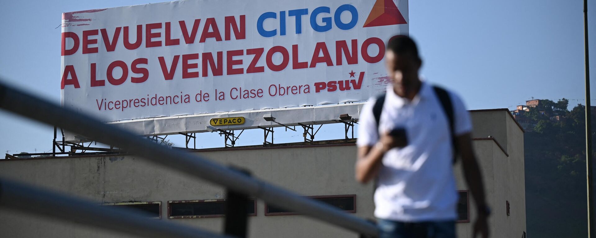 Parlamento venezolano instala comisión para investigar embargo de Citgo - Sputnik Mundo, 1920, 17.01.2024