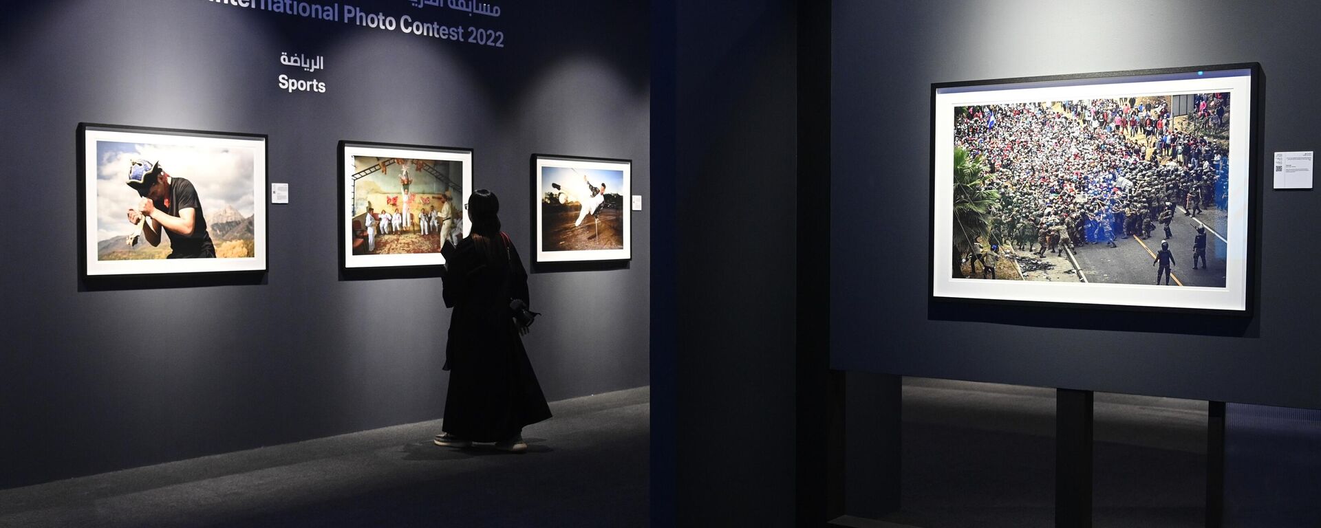 Concurso de Fotoperiodismo Andréi Stenin Concurso de Fotoperiodismo Andréi Stenin - Sputnik Mundo, 1920, 25.01.2024