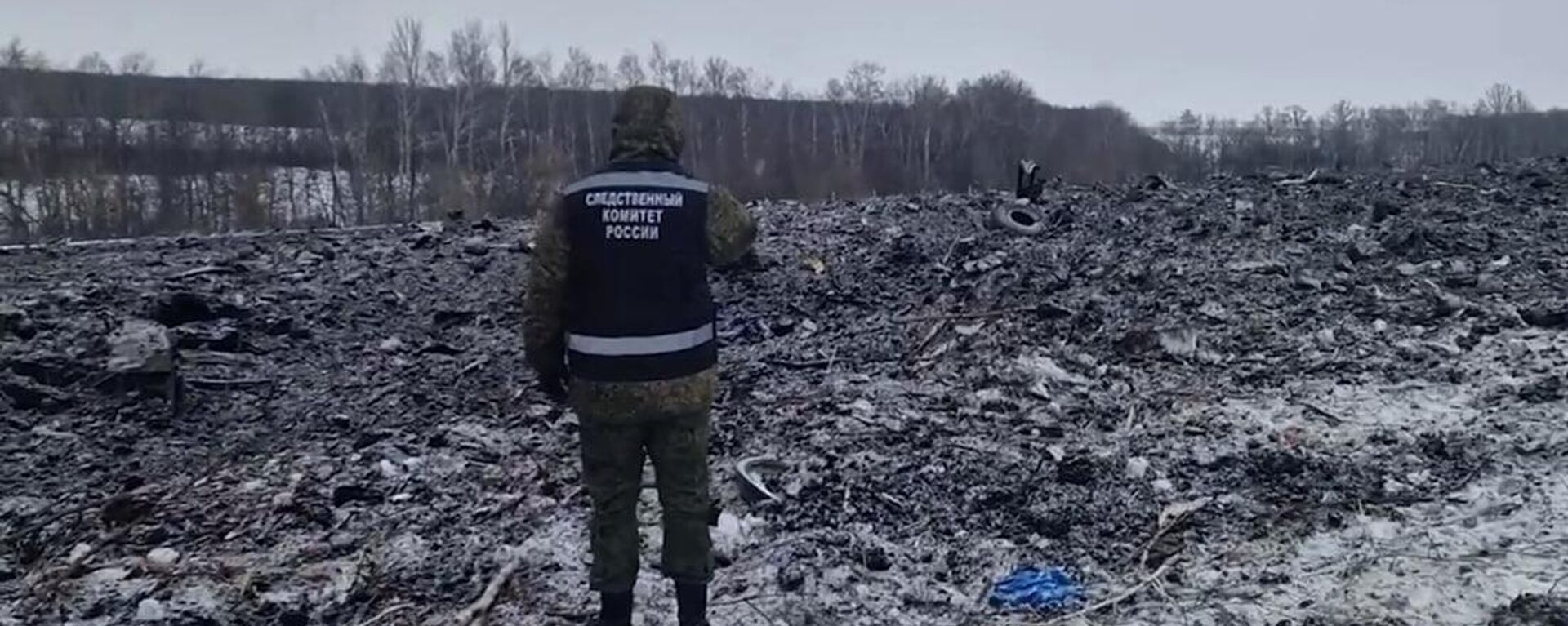 Lugar de la caída de un Il-76 ruso con prisioneros de guerra ucranianos en Bélgorod (Rusia), el 25 de enero de 2024 - Sputnik Mundo, 1920, 26.01.2024