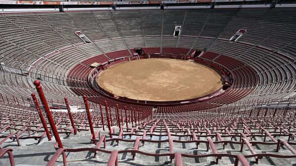 Plaza México - Sputnik Mundo