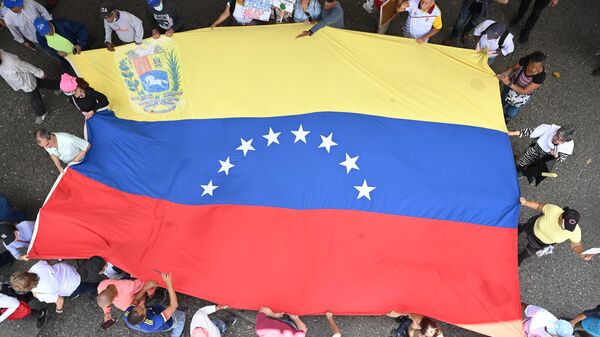 La bandera de Venezuela (Imagen referencial) - Sputnik Mundo