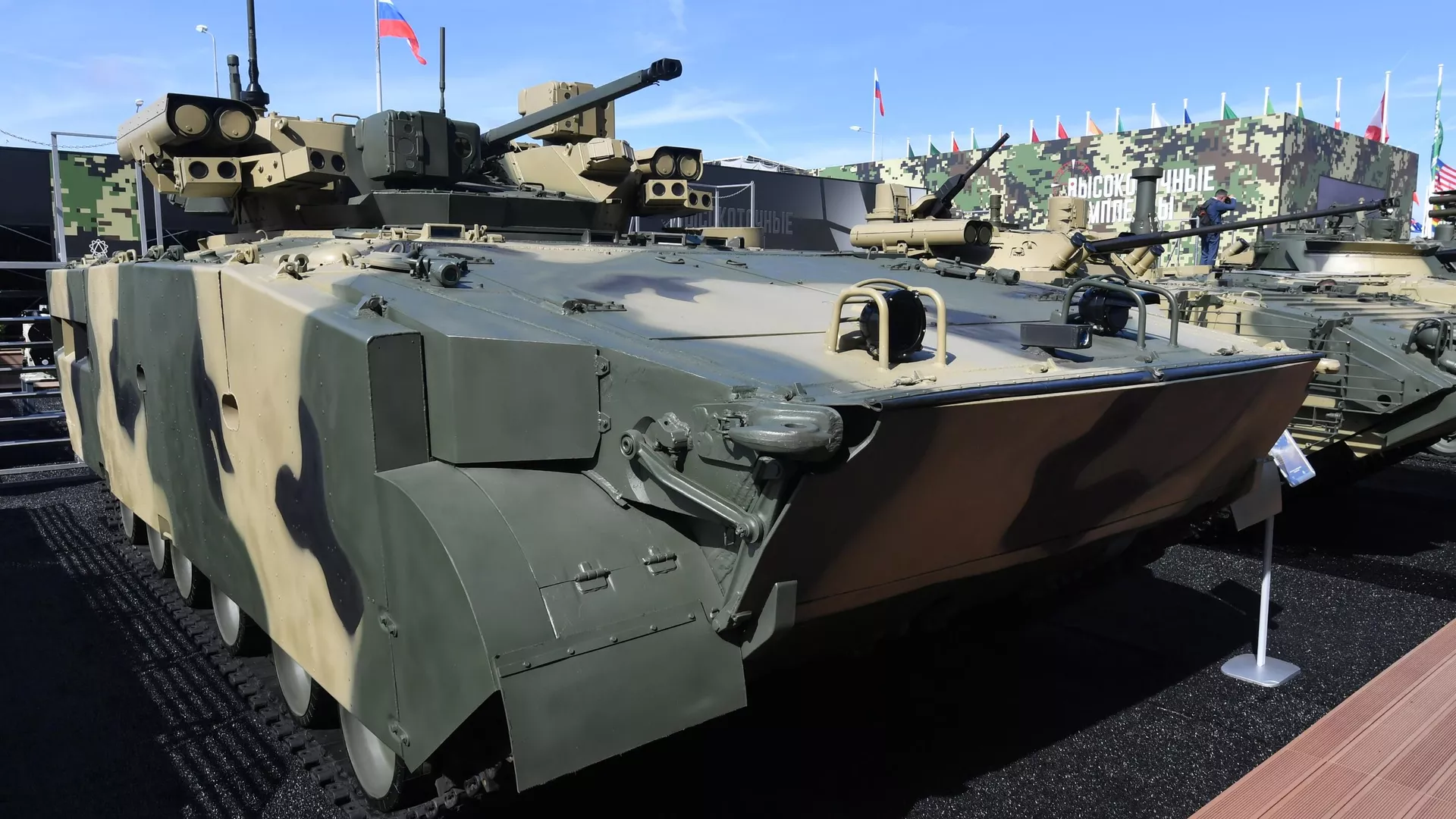 Vehículo blindado ruso BMP-3 Manul Vehículo blindado ruso BMP-3 Manul