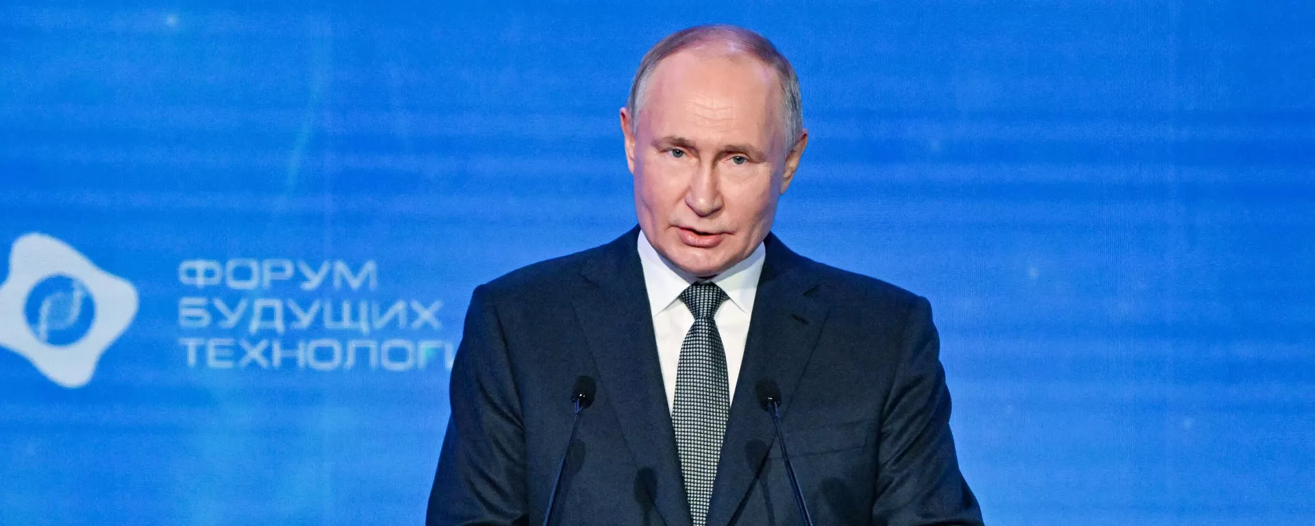 Vladímir Putin Vladímir Putin - Sputnik Mundo, 1920, 14.02.2024