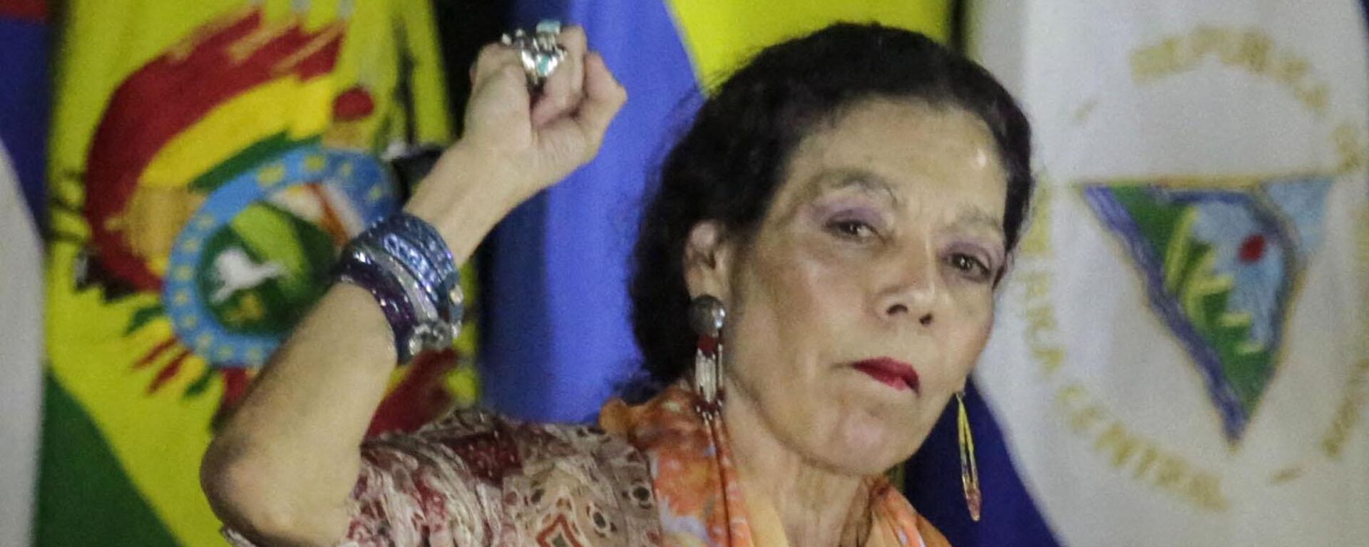 Rosario Murillo - Sputnik Mundo, 1920, 01.03.2024