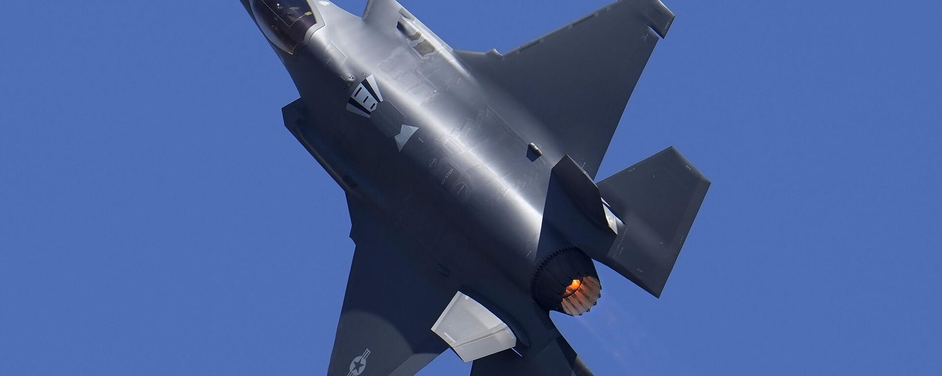 Avión de combate F-35 de las Fuerzas Aéreas de EEUU - Sputnik Mundo, 1920, 05.03.2024
