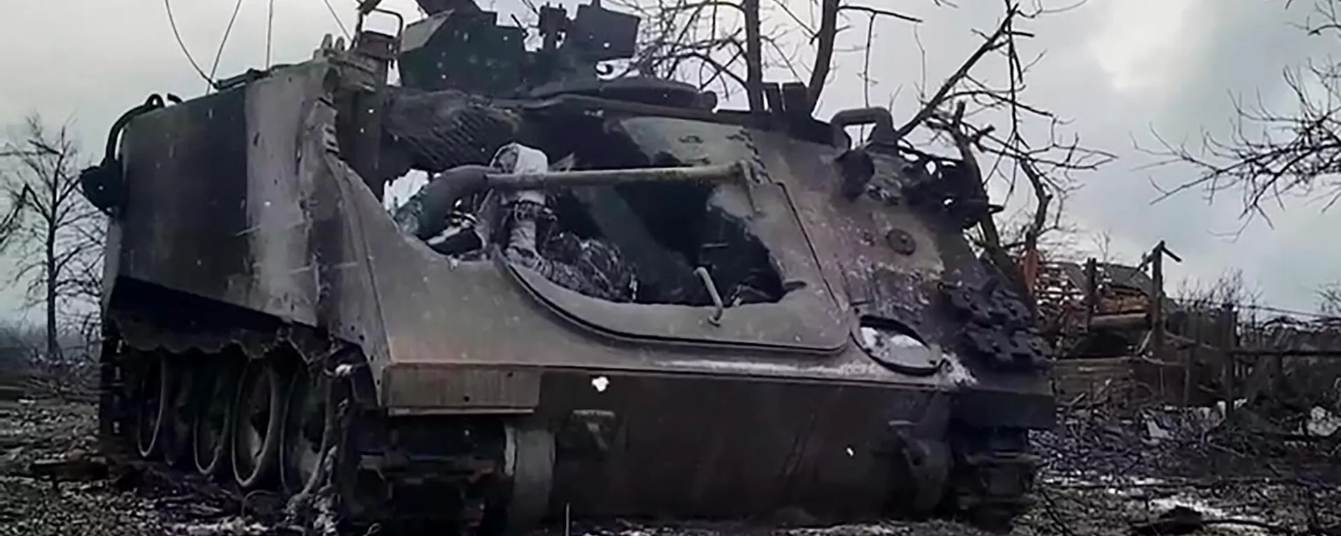 Un vehículo blindado M113 de fabricación de EEUU eliminado Un vehículo blindado M113 de fabricación de EEUU eliminado - Sputnik Mundo, 1920, 06.03.2024