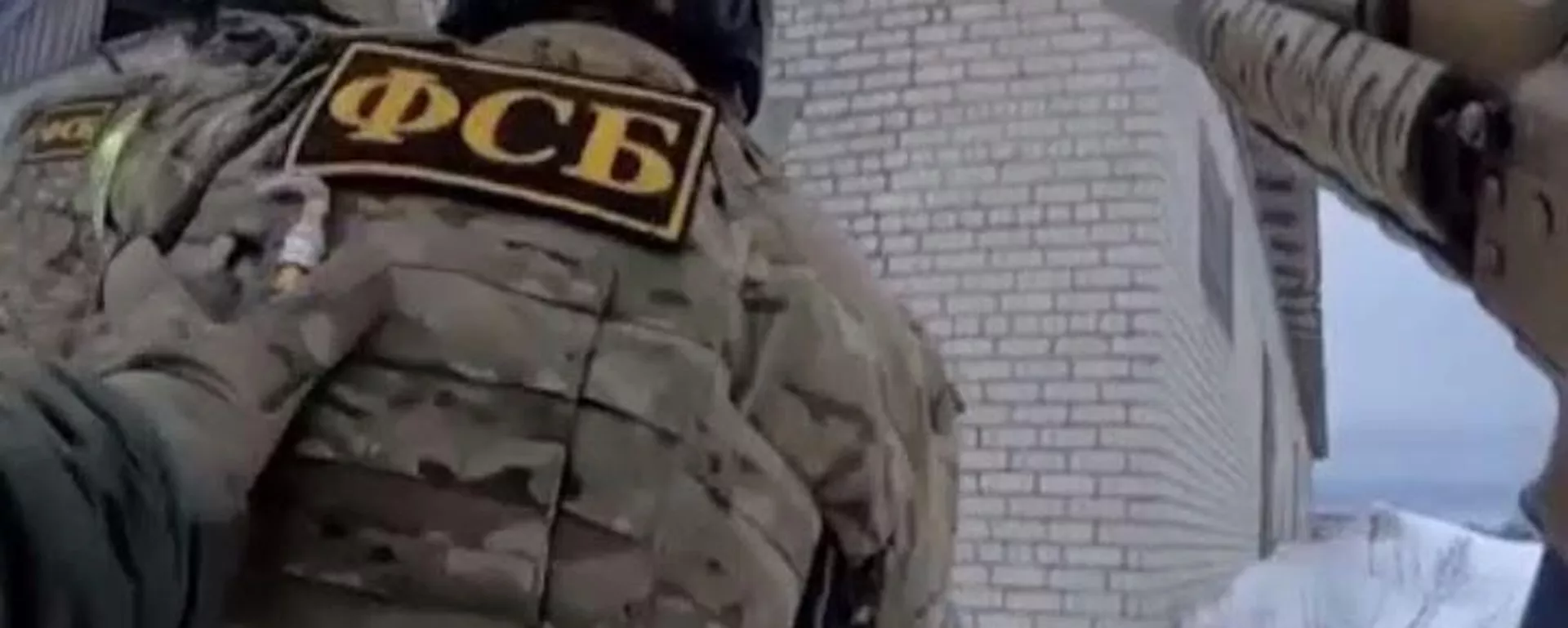 La operación del Servicio Federal de Seguridad ruso en Carelia, en el noroeste del país La operación del Servicio Federal de Seguridad ruso en Carelia, en el noroeste del país - Sputnik Mundo, 1920, 07.03.2024