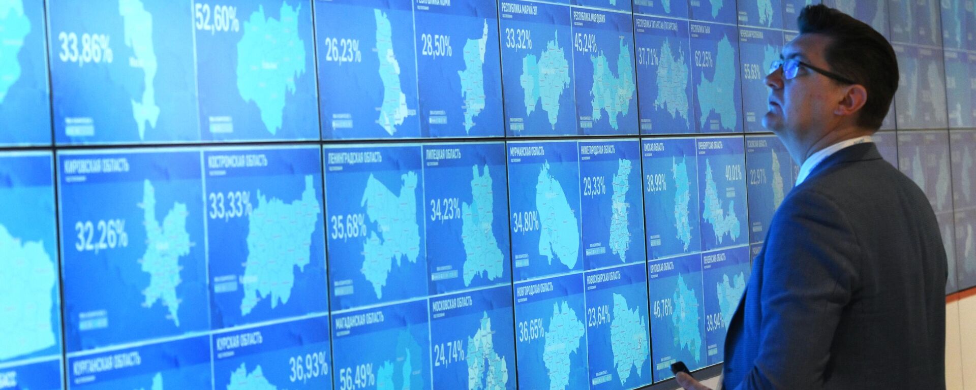 Elecciones presidenciales en Rusia 2024 - Sputnik Mundo, 1920, 16.03.2024