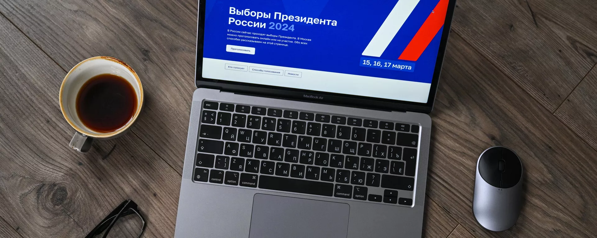 Voto en línea en las elecciones presidenciales en Rusia - Sputnik Mundo, 1920, 16.03.2024