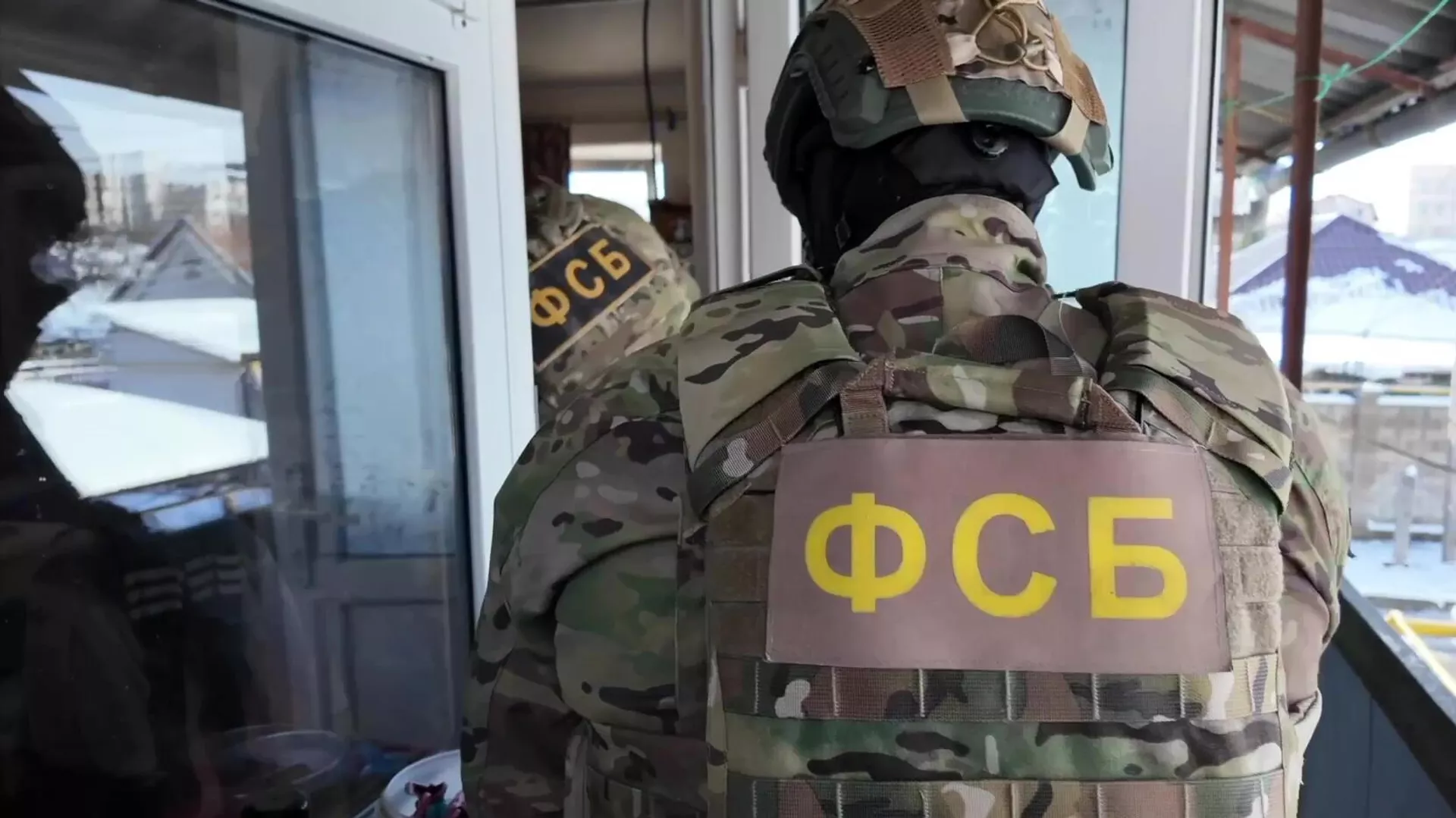 El Servicio Federal de Seguridad de Rusia impidió un acto terrorista contra el ferrocarril en Crimea El Servicio Federal de Seguridad de Rusia impidió un acto terrorista contra el ferrocarril en Crimea - Sputnik Mundo, 1920, 18.03.2024
