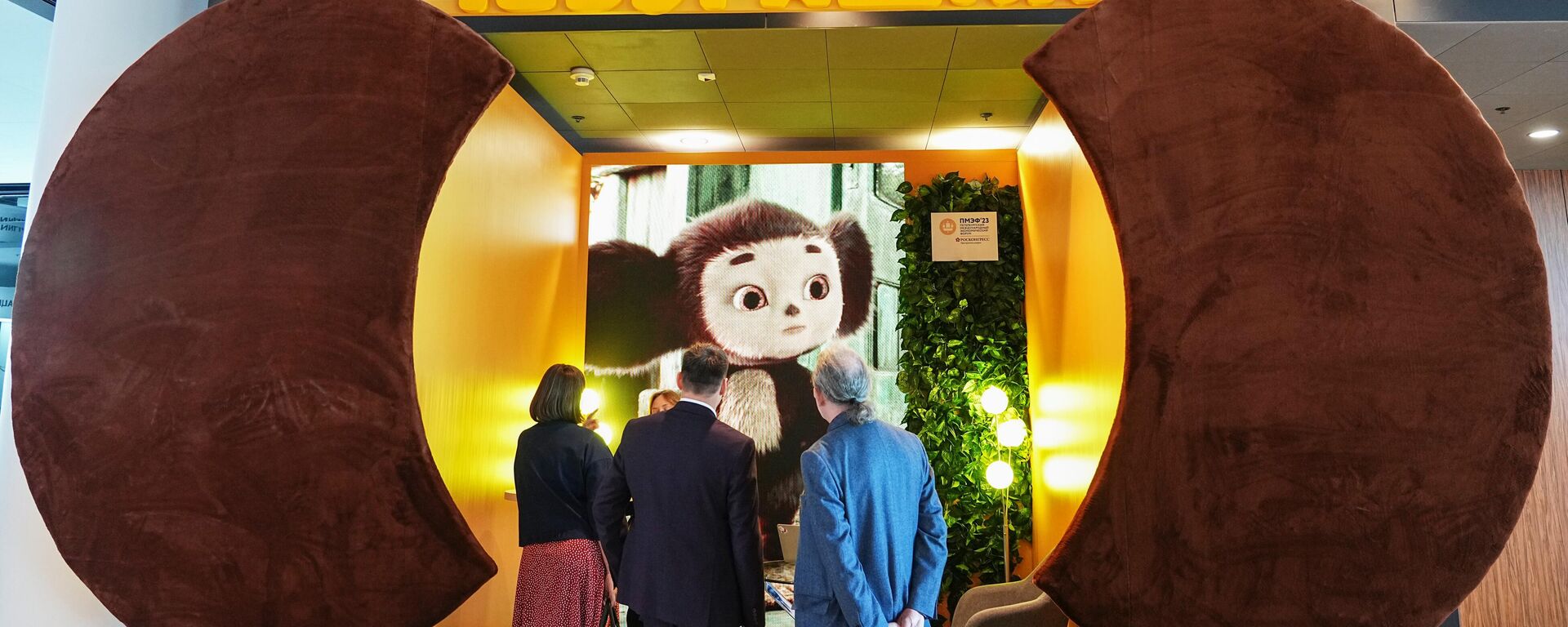La película rusa Cheburashka (2023), dirigida por Dmitri Diachenko - Sputnik Mundo, 1920, 22.03.2024